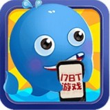 17bt游戏盒子中文版