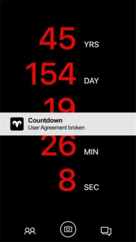 Countdown软件中文版图2