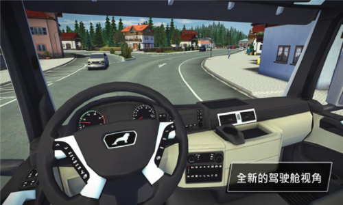 建筑模拟3全车解锁中文版图2