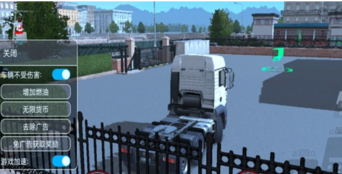 欧洲卡车模拟器3破解版图4