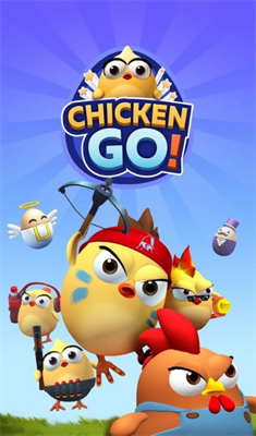 小鸡快跑游戏手机版图2