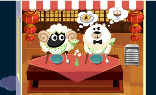 熊猫博士餐厅2完整版图1