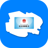 青海社保认证手机软件3